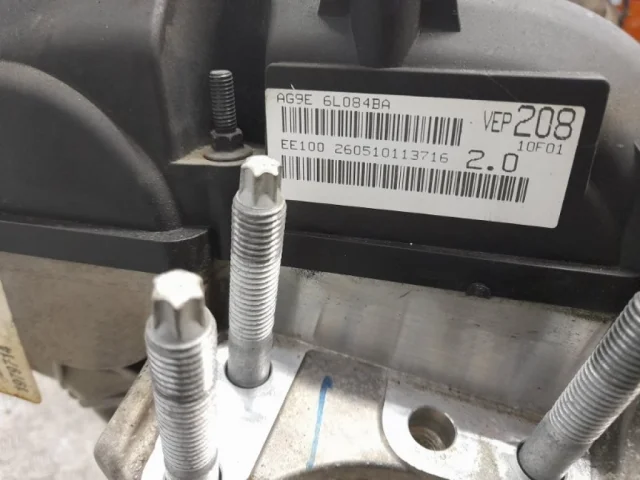 Продажа двигателя B4204T6