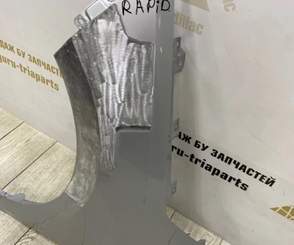 Крыло левое для Skoda Rapid I rest NH3 2017-2020 на фотографиях