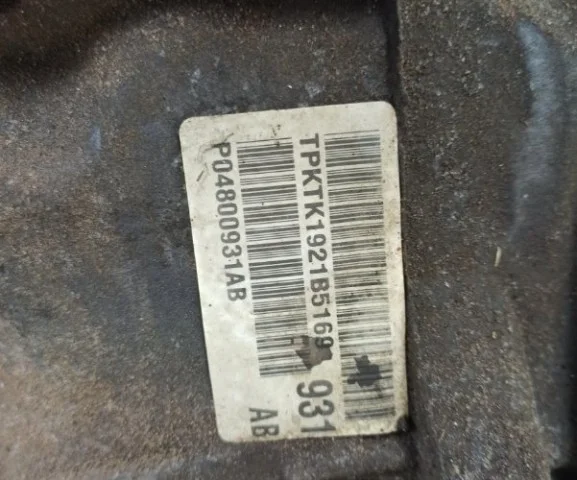 АКПП для Chrysler Grand Voyager GY 2000-2007 на фотографиях