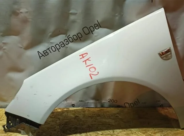 Крыло левое для Opel Insignia Седан A 2008-2017 на фотографиях