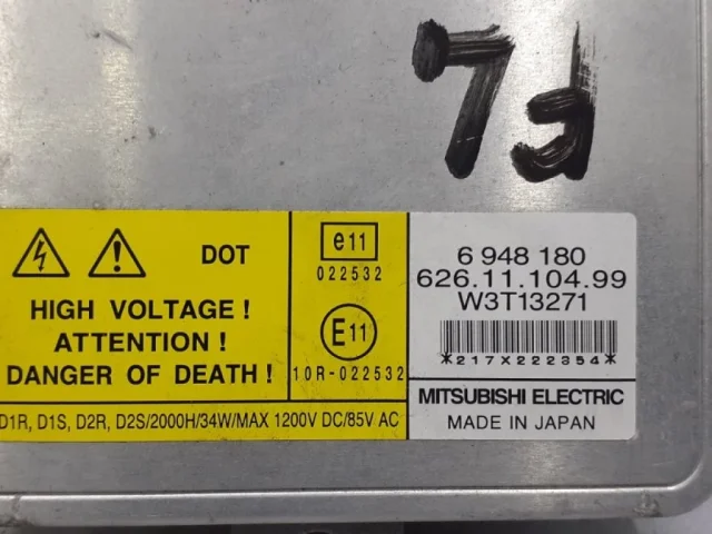 Блок розжига ксенона для Volvo XC70 BZ 2007-2016 на фотографиях