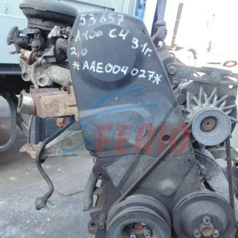 Продажа двигателя AAE