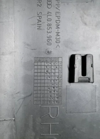 Накладка на дверь передняя левая для Audi Q7 4L 2005-2015 на фотографиях