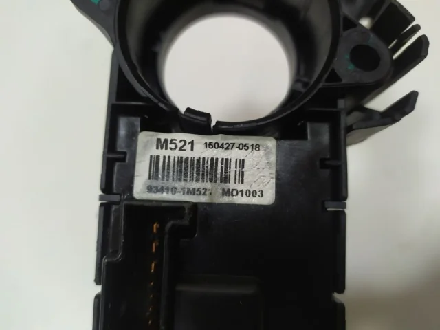 Подрулевой переключатель для Hyundai Solaris 1 рестайлинг 2014-2017 на фотографиях