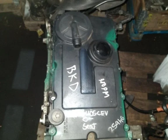 Продажа двигателя BKD