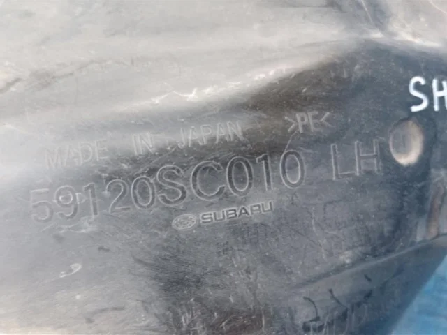 Подкрылок передний левый для Subaru Forester SH 2008-2012 на фотографиях