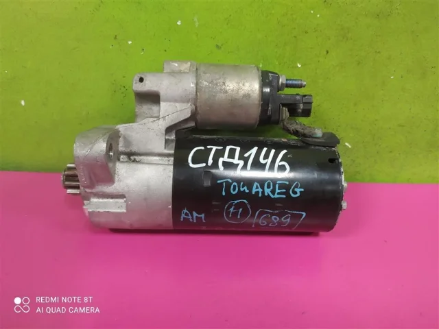 Стартер для Audi Q7 4L 2005-2015 на фотографиях