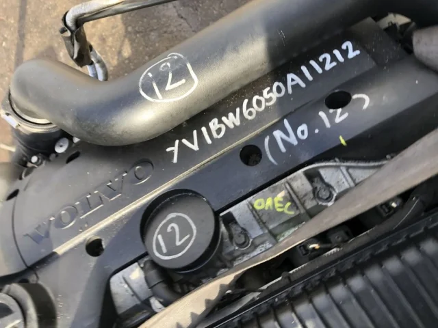 Продажа двигателя B5254T10