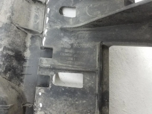 Кожух замка капота для Hyundai Solaris 2 (2017-2022) на фотографиях