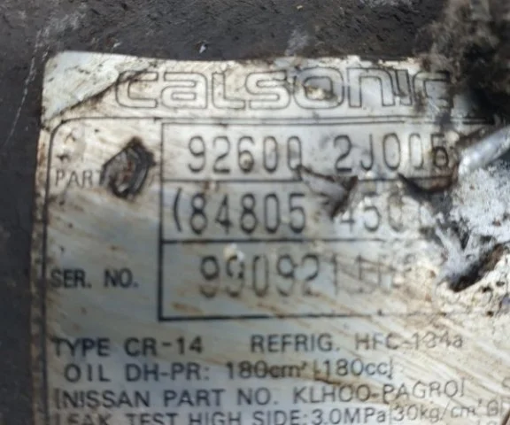 Компрессор кондиционера для Nissan Primera P11 Седан 1996-2001 на фотографиях