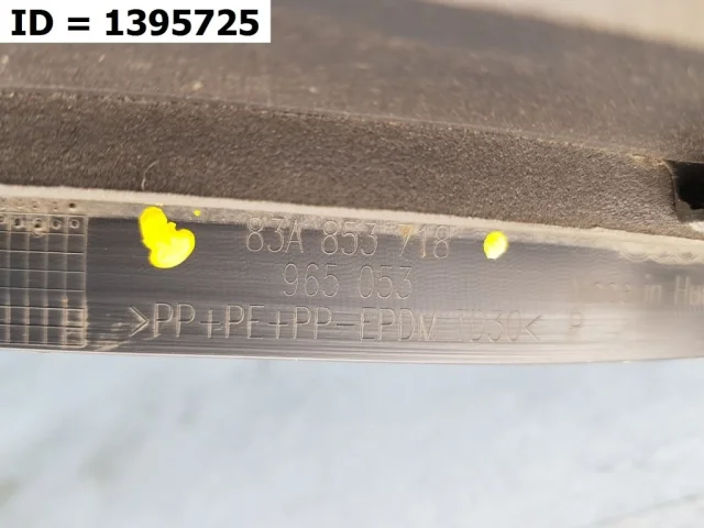 Расширитель арок передний правый для Audi Q3 F3 2018+ на фотографиях