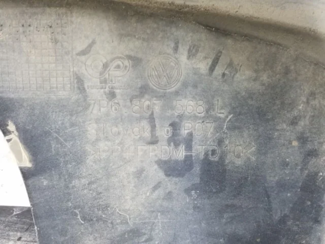 Фартук (спойлер) заднего бампера для Volkswagen Touareg II (7P5) Rest 2014-2018 на фотографиях