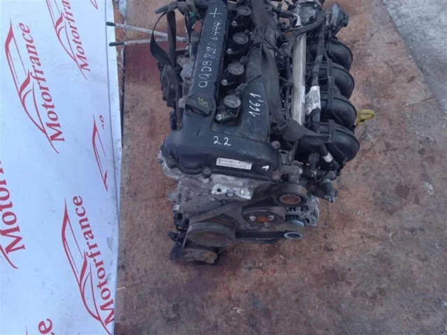 Продажа двигателя QQDB