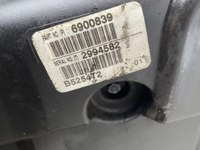 Продажа двигателя B5254T2