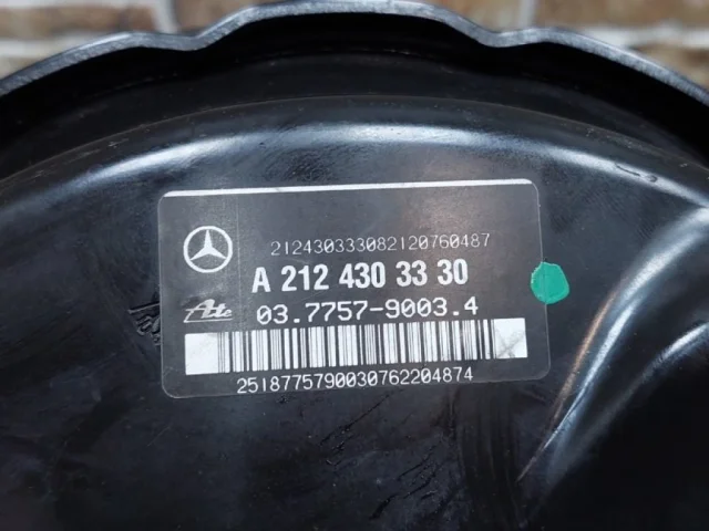 Вакуумный усилитель тормозов для Mercedes-Benz E class W212 2009-2015 на фотографиях