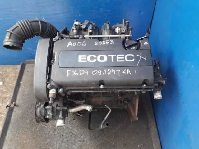 Продажа двигателя F16D4