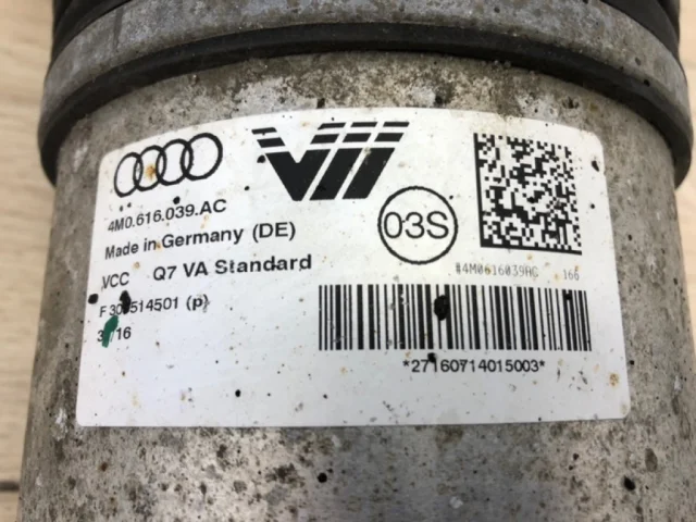 Пневмостойка передняя правая для Audi Q7 4M 2015+ на фотографиях