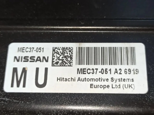 Блок управления двигателем для Nissan Primera P12 Седан 2002-2008 на фотографиях