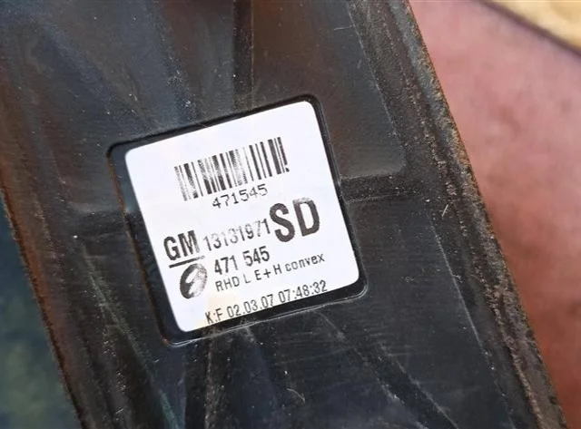 Зеркала для Opel Zafira B 2005-2015 на фотографиях