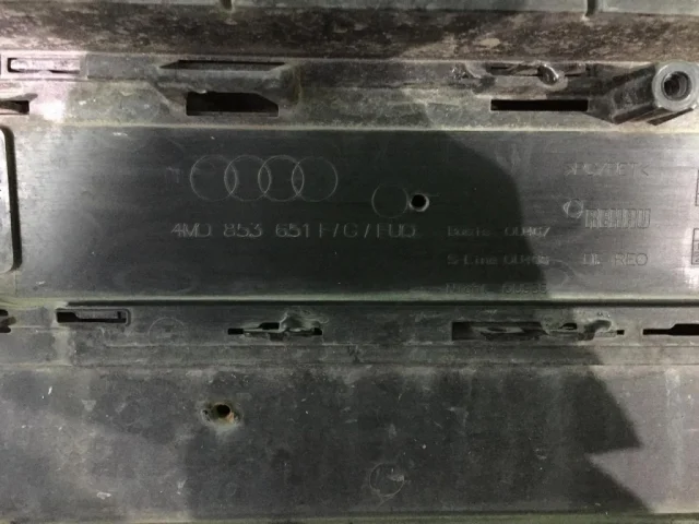 Ноускат для Audi Q7 4M 2015+ на фотографиях