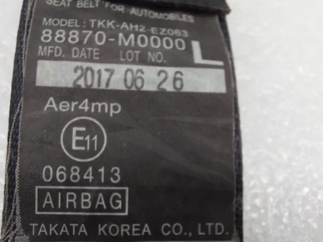 Ремень безопасности передний левый для Hyundai Creta 1 GS 2016-2021 на фотографиях