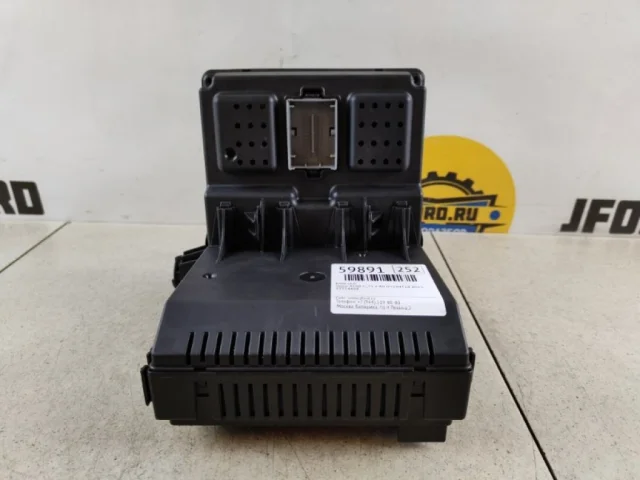 CEM Центральный электронный модуль для Volvo XC90 I C 2002-2014 на фотографиях