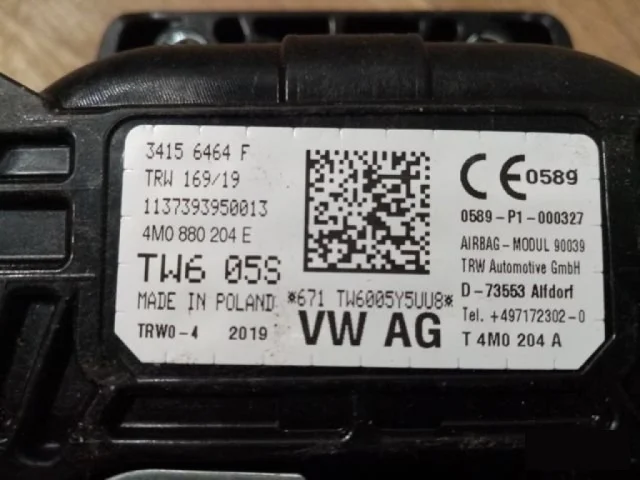 Подушка безопасности пассажира для Audi Q7 4M 2015+ на фотографиях