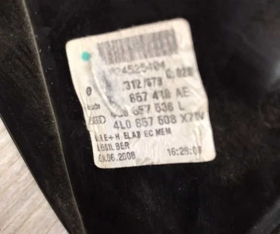 Зеркало боковое правое для Audi Q7 4L 2005-2015 на фотографиях