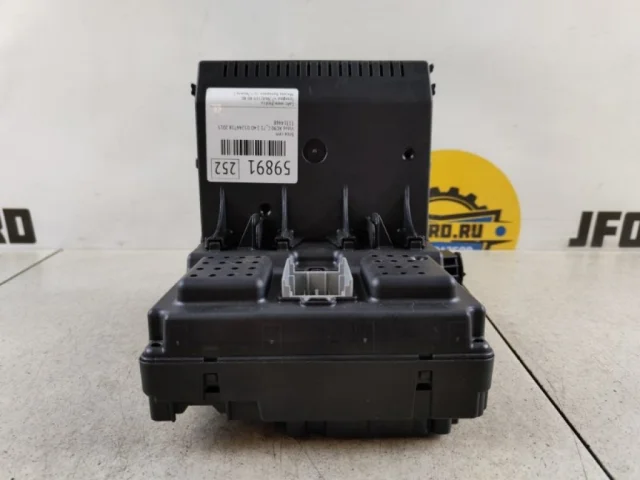 CEM Центральный электронный модуль для Volvo XC90 I C 2002-2014 на фотографиях