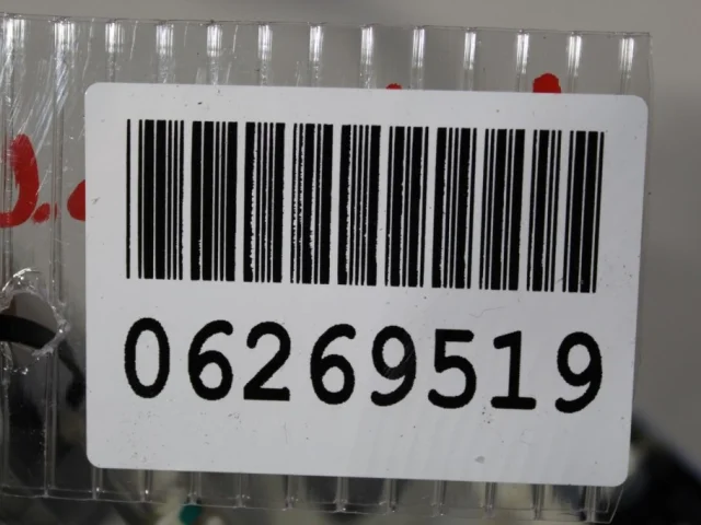 Замок задней левой двери для Audi Q5 8R 2008-2016 на фотографиях