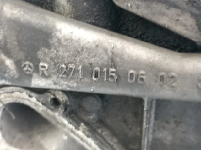 Продажа двигателя 271.860