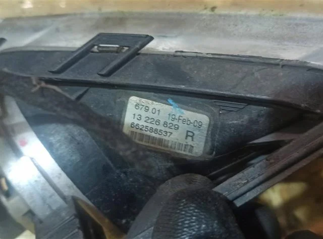 Противотуманка (ПТФ) передняя правая для Opel Insignia Седан A 2008-2017 на фотографиях