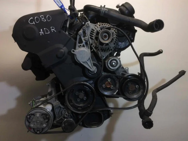 Продажа двигателя ADR