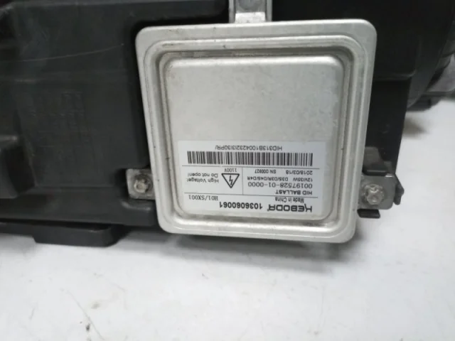 Фары для Land Rover Range Rover Evoque L538 Rest 2015-2018 на фотографиях