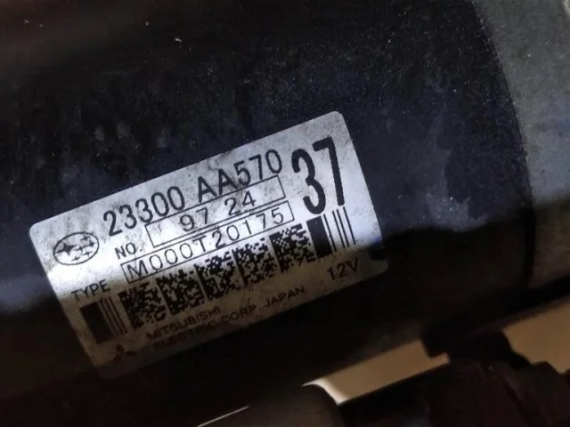Стартер для Subaru Legacy Универсал BR/B14 2009-2015 на фотографиях