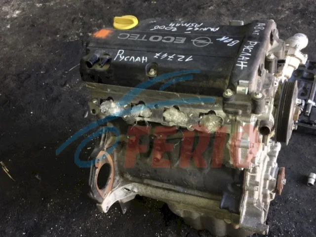 Продажа двигателя Z14XEP