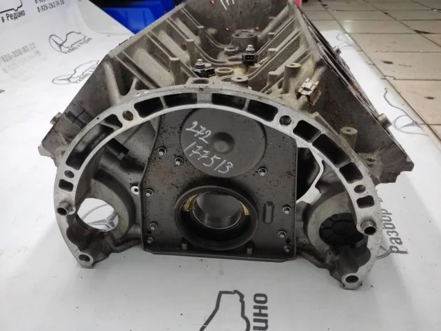 Продажа двигателя 272.967