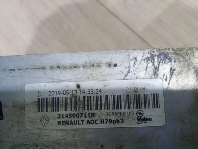 Радиатор АКПП для Renault Duster HS rest 2015-2021 на фотографиях