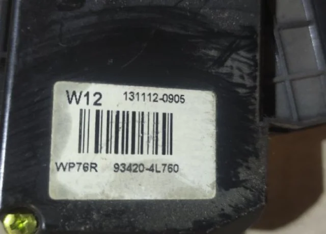 Подрулевой переключатель для Hyundai Solaris 1 RB (2011-2013) Хэтчбек на фотографиях