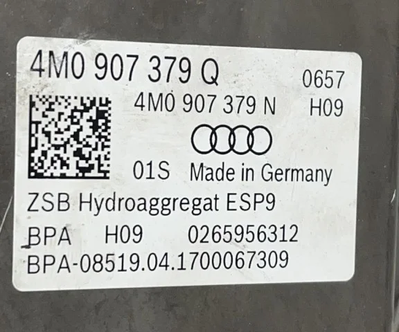 Блок ABS для Audi Q7 4M 2015+ на фотографиях