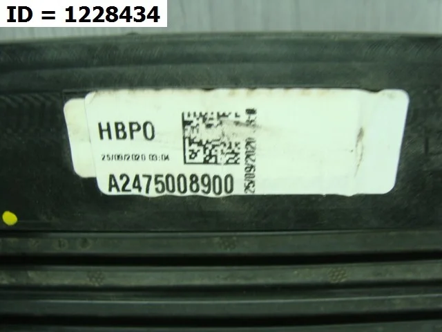 Воздухозаборник для Mercedes-Benz GLB class X247 2019+ на фотографиях