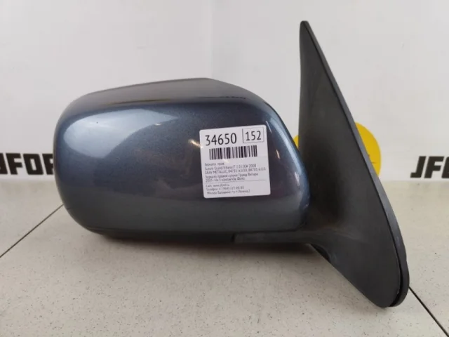 Зеркало боковое правое для Suzuki Grand Vitara 2005-2014 на фотографиях