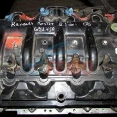 Продажа двигателя G9U