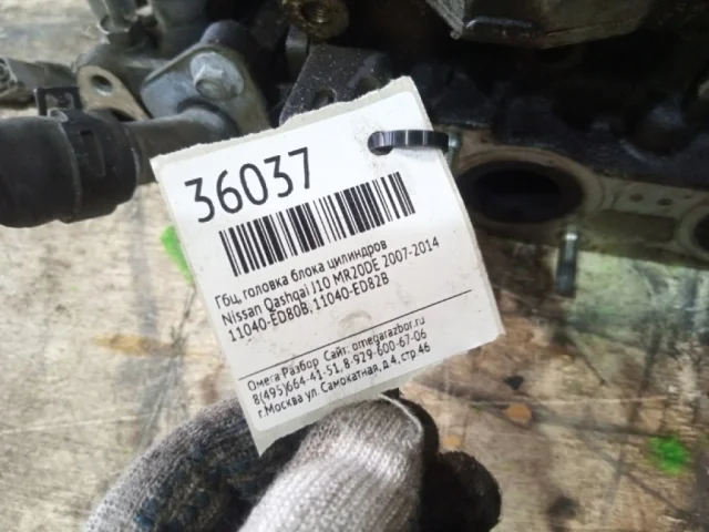 ГБЦ для Nissan Qashqai+2 J10 rest 2010-2014 на фотографиях