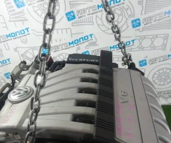 Продажа двигателя AXZ