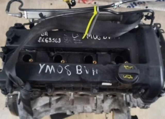 Продажа двигателя AODE