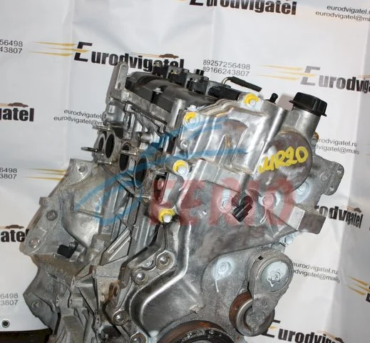 Продажа двигателя MR20DD