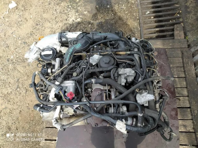 Продажа двигателя BUG