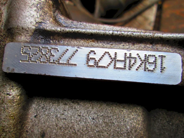 Продажа двигателя 16 K4F