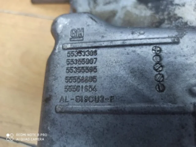 Поддон картера для Opel Zafira B 2005-2015 на фотографиях